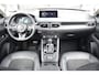 Mazda CX-5 2.5 SkyActiv-G 194 Sportive | Trekhaak | 360° Camera | Adaptieve Cruise Control | Stoelverwarming |