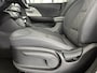 Kia Niro Hybrid 1.6 GDi DynamicLine | AFN. TREKHAAK | CAMERA | CARPLAY |