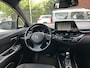 Toyota C-HR / C-HR+ 1.8 Hybrid Dynamic // FULL LED // NAVI + CARPLAY // ADAPTIVE CRUISE // CAMERA // PDC V+A // KEYLESS