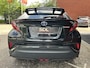 Toyota C-HR / C-HR+ 1.8 Hybrid Dynamic // FULL LED // NAVI + CARPLAY // ADAPTIVE CRUISE // CAMERA // PDC V+A // KEYLESS