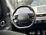 Hyundai Ioniq 5 Lounge 77.4 kWh / RWD / Panoramadak / Dynamische Navigatie / 360 Camera / Stoelverkoeling / Stoelverwarming Voor + Achter / Climate Control /