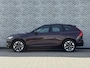 Volvo XC60 2.0 T6 Plug-in Hybrid AWD Ultra Dark | PHEV | Trekhaak | Panoramadak | Head-up Display | 360 Graden Camera | Parkeersensoren | Keyless Entry | Elektrische Achterklep | Elektrisch Verstelbare Voorstoelen | Stoelverwarming voor en achter | Navigatie Google Maps | Apple Carplay | Android Auto