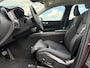 Volvo XC60 2.0 T6 Plug-in Hybrid AWD Ultra Dark | PHEV | Trekhaak | Panoramadak | Head-up Display | 360 Graden Camera | Parkeersensoren | Keyless Entry | Elektrische Achterklep | Elektrisch Verstelbare Voorstoelen | Stoelverwarming voor en achter | Navigatie Google Maps | Apple Carplay | Android Auto