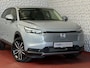 Honda HR-V 1.5 e:HEV ELEGANCE LED CAMERA 18''LMV STOEL/VERW. CARPLAY ADAP.CRUISE 10/2025