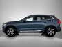Volvo XC60 T6 Inscription | Google | Pano | All Season | Camera |