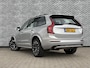 Volvo XC90 2.0 T8 Plug-in Hybrid AWD Ultra Dark | PHEV | Trekhaak | Luchtvering | Bowers Wilkins Audio | Nappaleder | Stoelventilatie | Stoelmassage | Panoramadak | Head-up Display | 360 Graden Camera | Parkeersensoren | Keyless Entry | Elektrische Achterklep | Elektrisch Verstelbare Voorstoelen