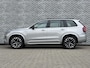 Volvo XC90 2.0 T8 Plug-in Hybrid AWD Ultra Dark | PHEV | Trekhaak | Luchtvering | Bowers Wilkins Audio | Nappaleder | Stoelventilatie | Stoelmassage | Panoramadak | Head-up Display | 360 Graden Camera | Parkeersensoren | Keyless Entry | Elektrische Achterklep | Elektrisch Verstelbare Voorstoelen