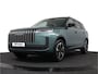 Jaecoo 5 1.5 T-GDi SHS-H Exclusive - Panoramadak - 360GR Camera - SONY SOUND - Stoelverwarming - Stoelverkoeling - Stuurverwarming - AppleCarplay - Android Auto - 7 jaar fabrieksgarantie of 150.000Km