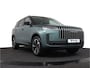 Jaecoo 5 1.5 T-GDi SHS-H Exclusive - Panoramadak - 360GR Camera - SONY SOUND - Stoelverwarming - Stoelverkoeling - Stuurverwarming - AppleCarplay - Android Auto - 7 jaar fabrieksgarantie of 150.000Km