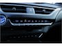 Lexus UX 250h F Sport Premium |dealer onderhouden|leder|elek stoelen|memory|HUD|