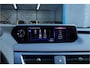 Lexus UX 250h F Sport Premium |dealer onderhouden|leder|elek stoelen|memory|HUD|