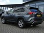 Toyota RAV4 2.5 Hybrid AWD Executive Premium Pack I Leer I Trekhaak I El.Klep I Stoelkoeling/Verwarming
