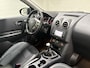 Nissan Qashqai 2.0 360, Clima, Cruise, Camera, Panodak, 18 inch, Hoge instap, Isofix, Navi, Regen, Lichtsensor, Prijs incl; nieuwe apk, beurt en 3 mnd garantie