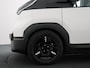 Kia PV5 L2H1 Cargo Long Range Business 71.2 kWh | ACC | Navigatie | Achteruitrijcamera | Warmtepomp!