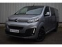 Citroën Jumpy 2.0 BlueHDI 120 XL Driver Dubbele Cabine |Zeer nette auto| Lichtmetalen velgen| Achteruitrijcamera| Lock systeem|