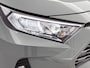 Toyota RAV4 2.5 Hybrid Style | BTW voertuig | | 1e Eigenaar | Dealer Onderhouden | Trekhaak | JBL | Ledere bekleding | Elektrische achterklep | Apple CarPlay/Android Auto | Cruise Control Adaptive |
