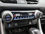 Toyota RAV4 2.5 Hybrid Style | BTW voertuig | | 1e Eigenaar | Dealer Onderhouden | Trekhaak | JBL | Ledere bekleding | Elektrische achterklep | Apple CarPlay/Android Auto | Cruise Control Adaptive |