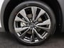 Lexus UX 300h 35th Edition | Lederen Bekleding | Stoelverwarming | 18" Velgen |