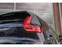 Volvo XC40 2.0 B3 Momentum | 2e eigenaar | NL auto | Cruise control | Rijstrooksensor | Climate control | Bluetooth | LED | 18 inch | PDC | Trekhaak