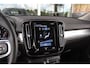 Volvo XC40 2.0 B3 Momentum | 2e eigenaar | NL auto | Cruise control | Rijstrooksensor | Climate control | Bluetooth | LED | 18 inch | PDC | Trekhaak