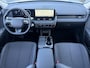 Hyundai Ioniq 5 Long Range Pure Edition 84 kWh | Uit voorraad leverbaar! | Apple Carplay/Android Auto | Adaptieve Cruise Control | Elektrische Stoel verstelling | Stoel / Stuurverwarming | Achteruitrijcamera