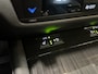 Lexus GS 300h Luxury Line | Uniek lage KM-stand | Memory |