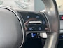 Hyundai Ioniq 5 Style 58 kWh 170pk SOH 100% | Camera | Warmtepomp | Carplay | Climate controle | Adaptive cruise controle | Inklapbare spiegels | Keyless entry | 19'' velgen | Navigatie