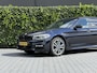 BMW 5-Serie Touring 540i xDrive High Executive, PANORAMADAK, BOWERS&WILKINS, MEMORY, DODEHOEK, KEYLESS, 360 CAMERA, ADAPT CRUISE CONTROL, CLIMATE CONTROL, STOEL/ACHTERBANK/STUURVERWARMING, LICHTMETAAL 19"