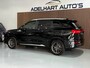DFSK E5 1.5 PHEV Luxury 7 Pers Automaat Nieuw / Panorama dak / Lederen interieur / Navigatie full map / Full option