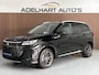 DFSK E5 1.5 PHEV Luxury 7 Pers Automaat Nieuw / Panorama dak / Lederen interieur / Navigatie full map / Full option