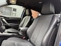 Mitsubishi Eclipse Cross 2.4 PHEV Intense+ | Stoel- en stuurverwarming | Elektrisch verstelbare stoelen | Trekhaak | Achteruitrijcamera | Parkeersensoren voor- en achter | Navi | Climate Control