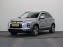 Mitsubishi ASX 2.0 Intense | Automaat | Stoelverwarming | Achteruitrij Camera | Trekhaak |Climate Control | Lederen Bekleding | Led Dimlicht |