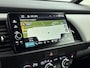 Honda Jazz 1.5 e:HEV Executive | 1e Eig. | Dealer onderhouden | Navigatie | All-season banden | Stuur verwarming | Dodehoek sensoren | Camera |