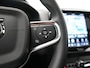 Volvo XC40 Pro Recharge Pure Electric 70kWh 232pk | Panodak | Adaptive Cruise | 360 Camera | Warmtepomp | Sportstoelen Memory & Verwarmd | Harman / Kardon | Google Assistent | 20"L.M | Stuur Verwarmd | Keyless | Blis | DAB |