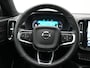 Volvo XC40 Pro Recharge Pure Electric 70kWh 232pk | Panodak | Adaptive Cruise | 360 Camera | Warmtepomp | Sportstoelen Memory & Verwarmd | Harman / Kardon | Google Assistent | 20"L.M | Stuur Verwarmd | Keyless | Blis | DAB |