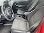 Toyota Corolla 2.0 Hybrid Executive | Navigatie | Carplay | 18 inch LM-velgen | Stoelverwarming | Parkeerhulp |