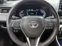 Toyota RAV4 2.5 Plug-in Hybrid AWD Bi-Tone Plus | BTW Voertuig | JBL | Stoel ventilatie | 360 Camera | Head-Up Display | Camera functie binnenspiegel | Stoel+Stuurverwarming | Ruitverwarming |