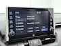 Toyota RAV4 2.5 Plug-in Hybrid AWD Bi-Tone Plus | BTW Voertuig | JBL | Stoel ventilatie | 360 Camera | Head-Up Display | Camera functie binnenspiegel | Stoel+Stuurverwarming | Ruitverwarming |