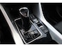 Mitsubishi Eclipse Cross 2.4 PHEV Instyle Trekhaak | Panodak | Adaptive Cruise