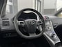Toyota Auris 1.8 Full Hybrid Executive Automaat | Climate | Cruise | Navigatie | Camera