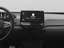 Volkswagen ID.3 First Plus 58 kWh | CAMERA | ADAPTIVE | STOEL- EN STUURVERW. | TREKHAAK