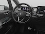 Volkswagen ID.3 First Plus 58 kWh | CAMERA | ADAPTIVE | STOEL- EN STUURVERW. | TREKHAAK