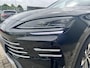 BYD Seal U 1.5 DM-i FWD Boost | Zwart-Bruin interieur| PHEV |