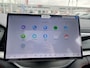 BYD Seal U 1.5 DM-i FWD Boost | Zwart-Bruin interieur| PHEV |