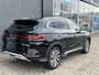 BYD Seal U 1.5 DM-i FWD Boost | Zwart-Bruin interieur| PHEV |