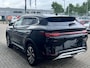 BYD Seal U 1.5 DM-i FWD Boost | Zwart-Bruin interieur| PHEV |