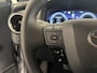 Toyota C-HR / C-HR+ 2.0 Plug-in Hybrid 220 Executive | Stoelgeheugen | JBL audio | Stoel/Stuur verwarming |