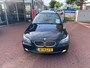 BMW 5-Serie Touring 525i Business Line Edition II | trekhaak |