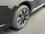 Mitsubishi Outlander 2.0 PHEV Executive Edition CAMERA LEER NAVI ECC CRUISE SCHUIF?OPEN DAK.