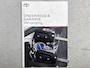 Toyota Aygo X 1.0 VVT-i MT First